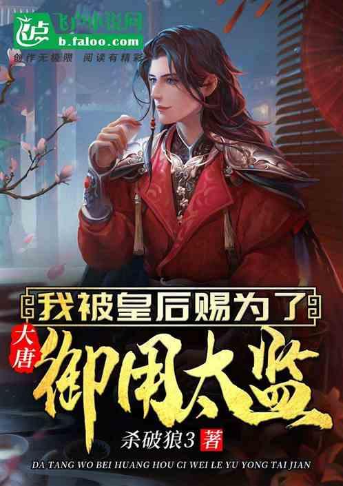 深入了解带女孩子做台赚钱么,加入知识星球平台获得专业知识分享